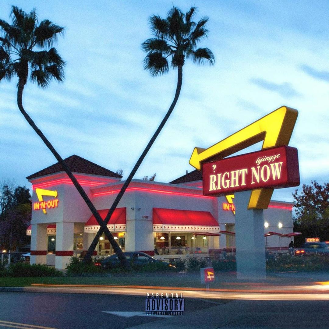 那灯火阑珊处☕