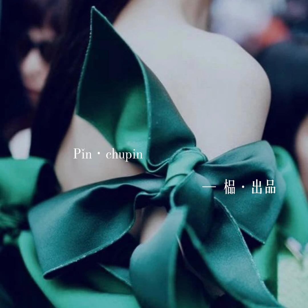 榀家（枳榀生活馆