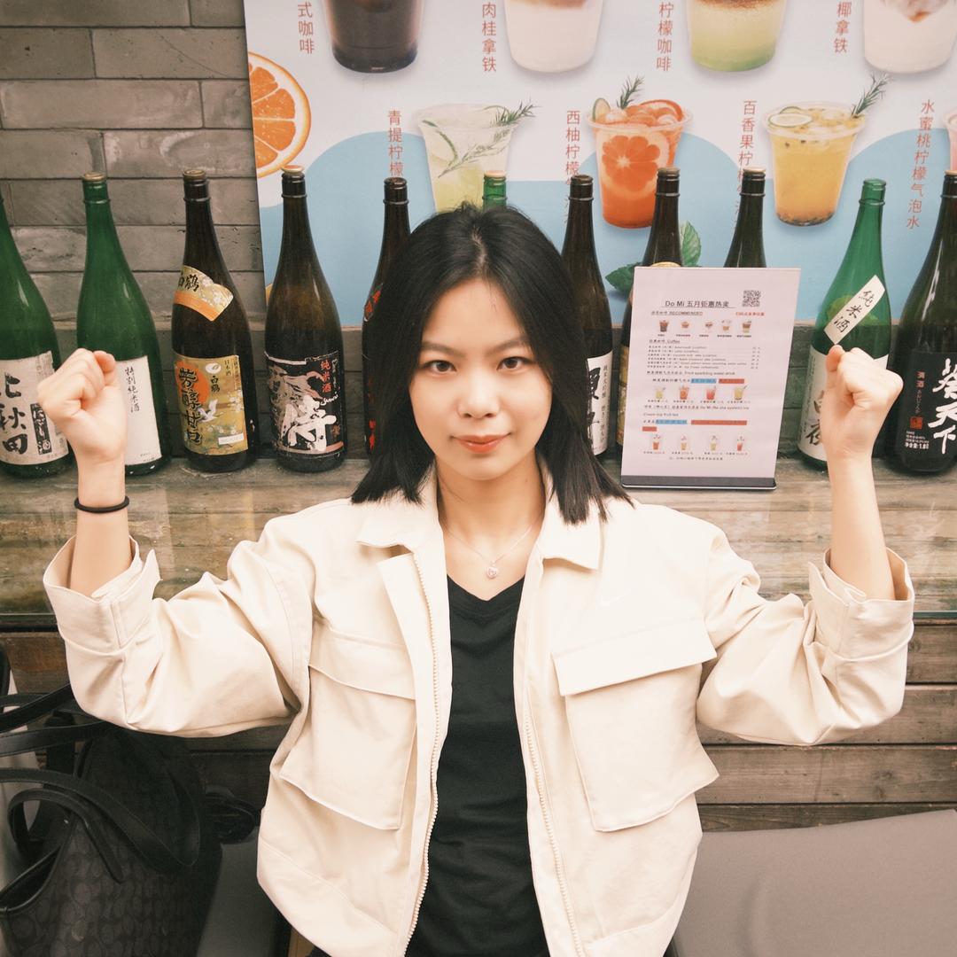 小🐏