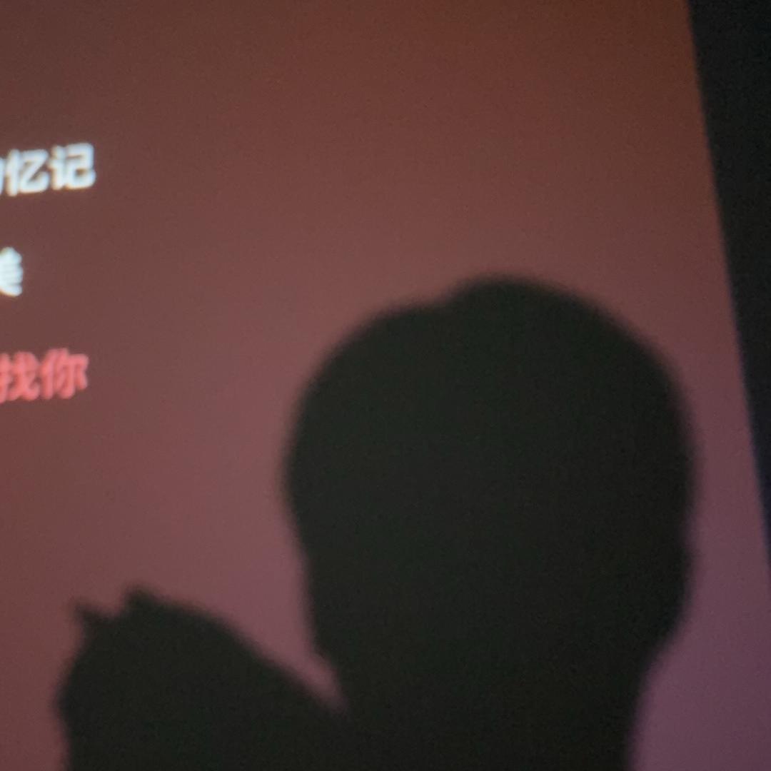 漫沐家居