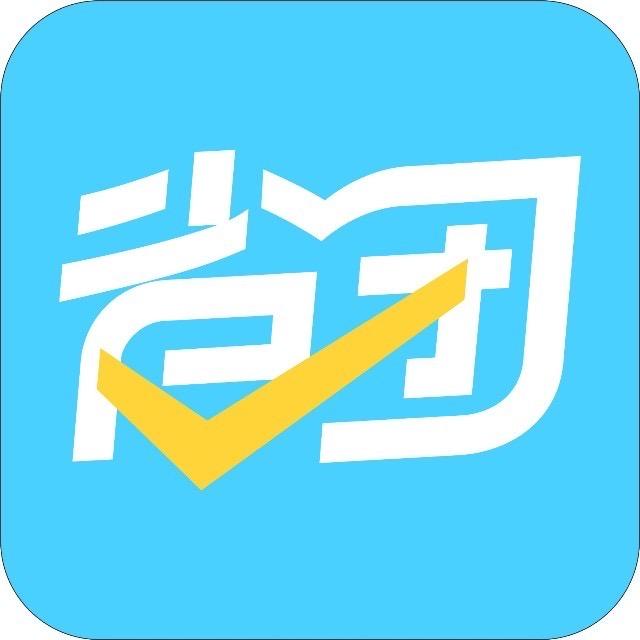 广西都安省团服务中心