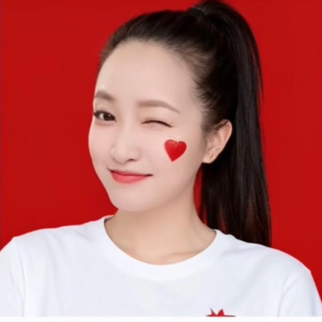 邢红