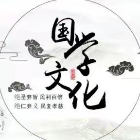 白云山人