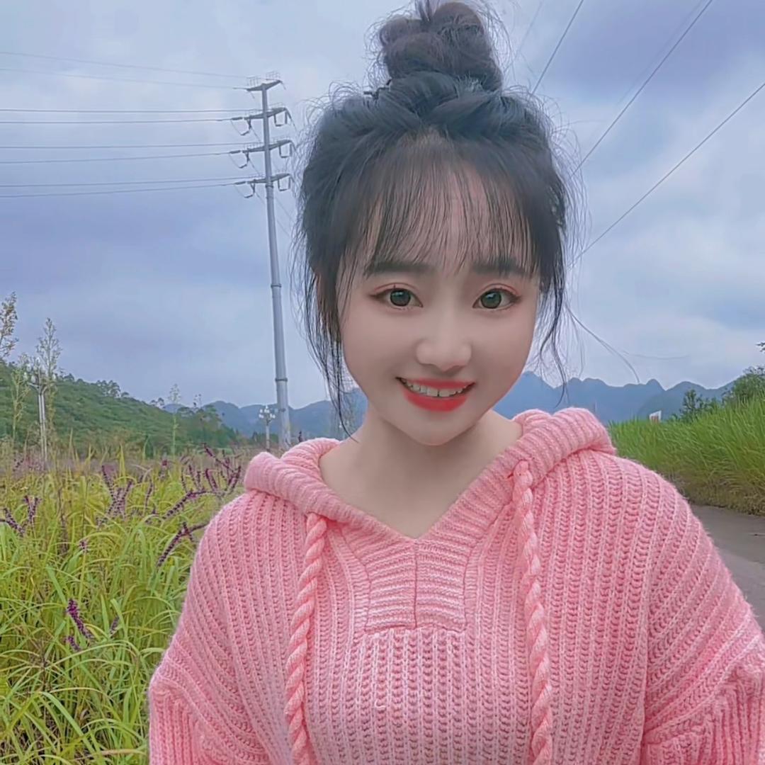 ꧔ꦿ᭄ 自ঞᩚ渡꧔ꦿ᭄