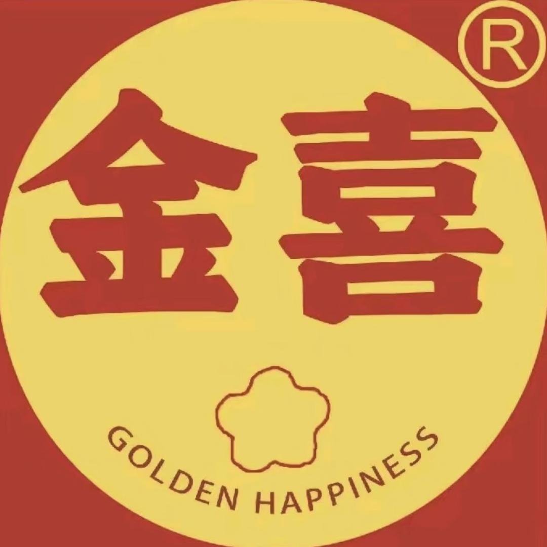 金喜压力锅工厂店