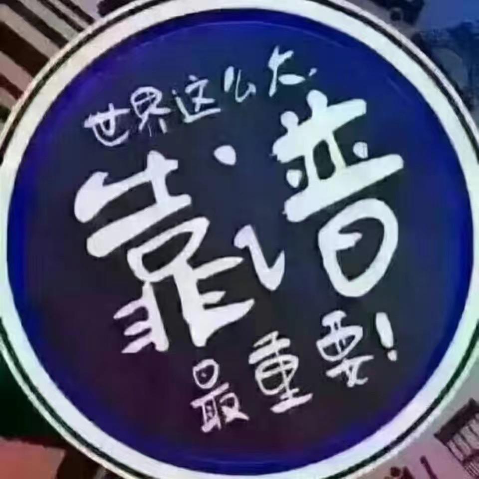 太原凯特汽车销售有限公司