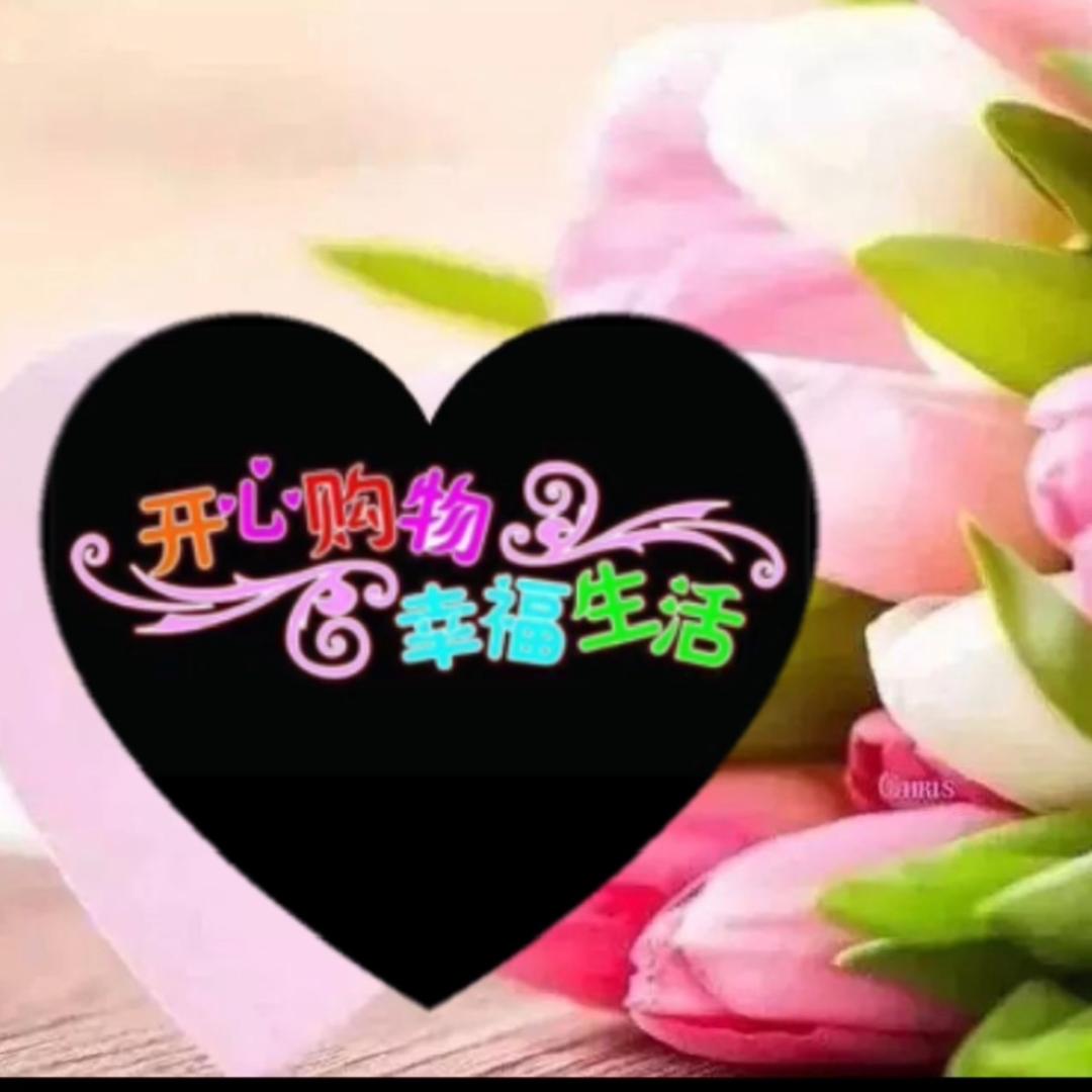 《ぃ緈.諨ジ》