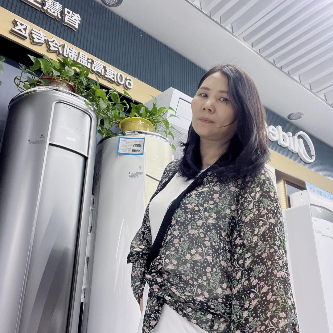 顺义益麒麟美的