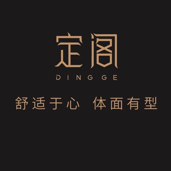 Dingefushi