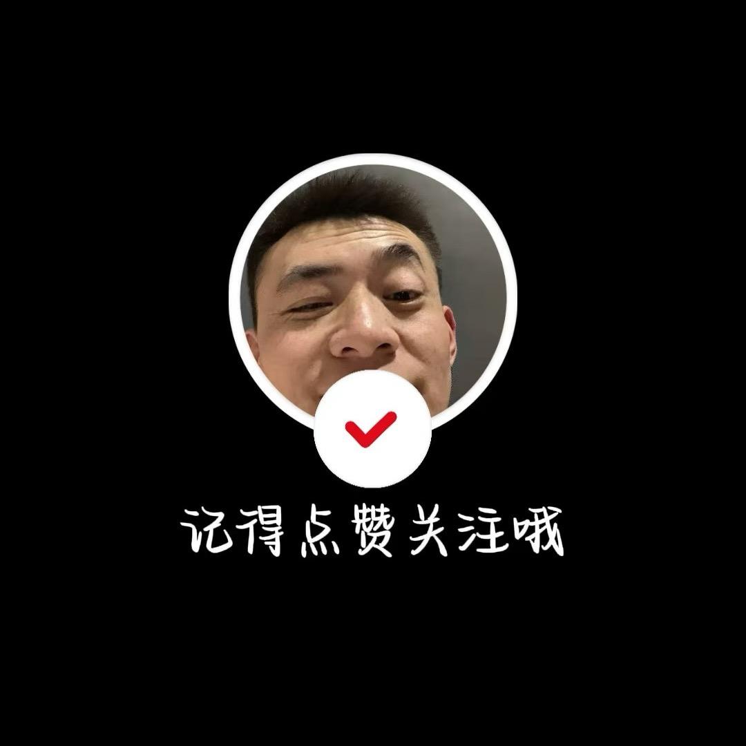 『瀟灑不羈』