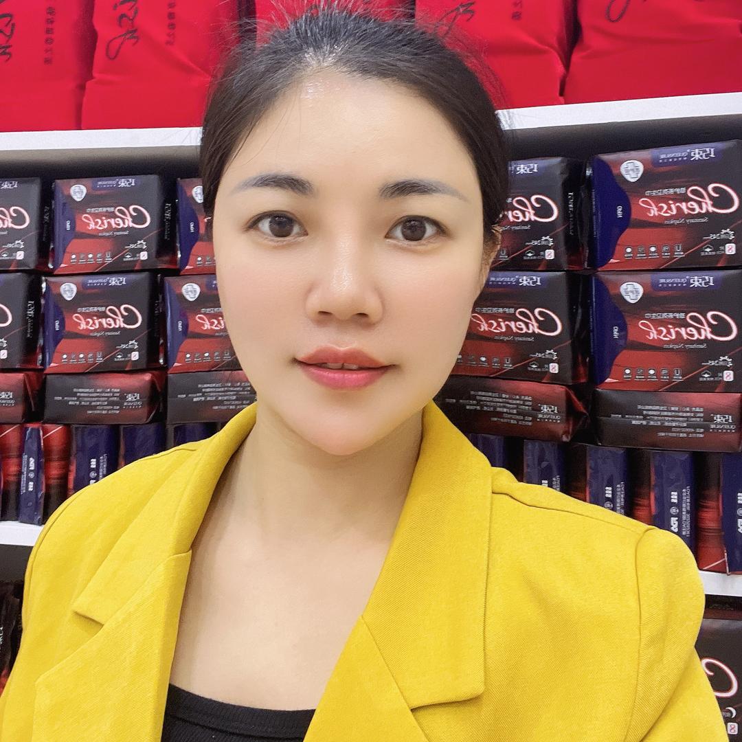 超红~平山美信益购日用品