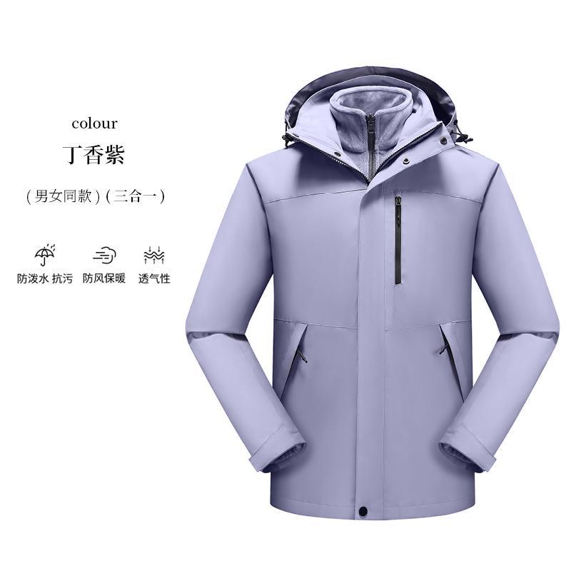 固镇大飞服装有限公司