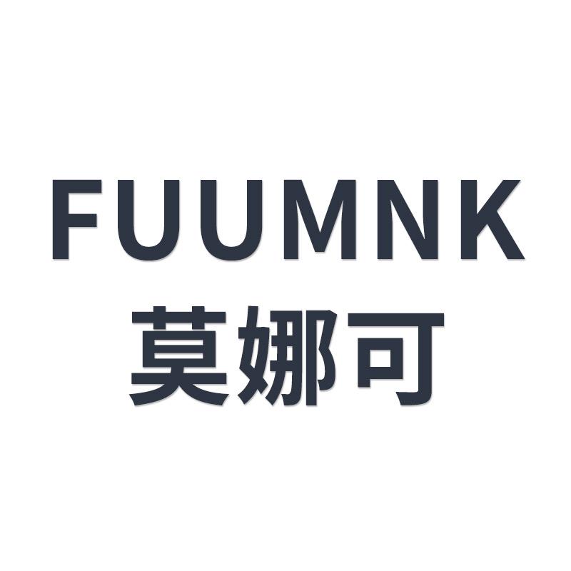 FUUMNK莫娜可美瞳