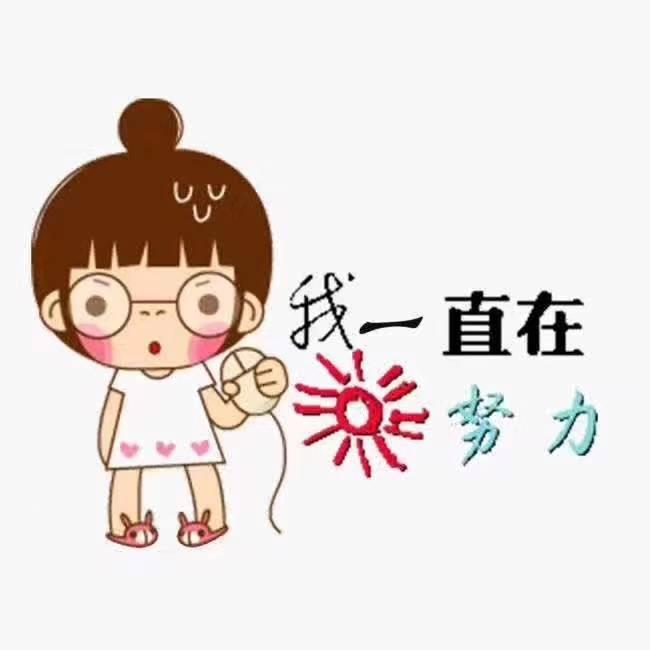 思雨