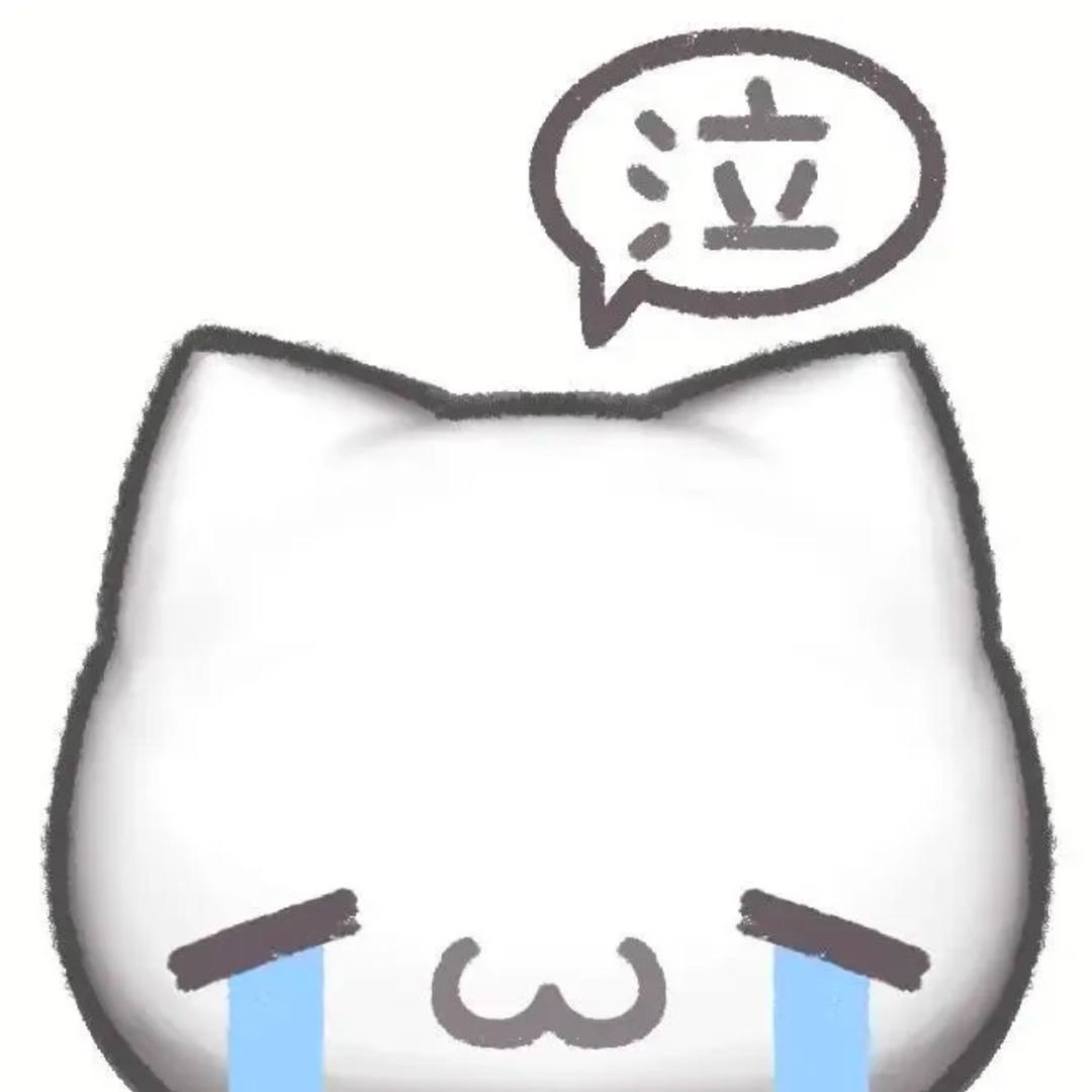小半-