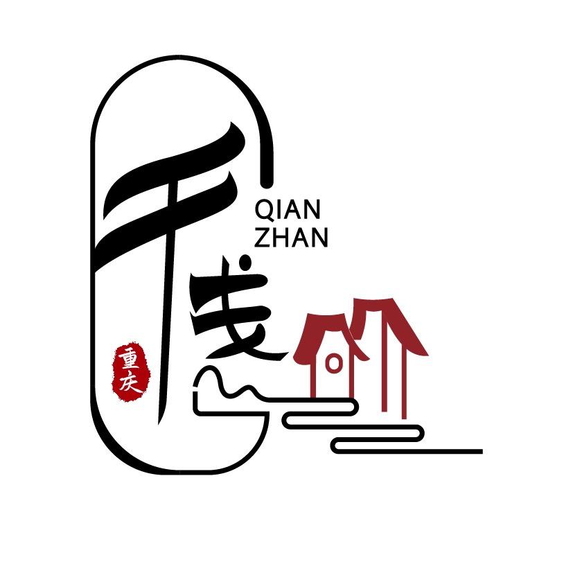 重庆千盏黄桃