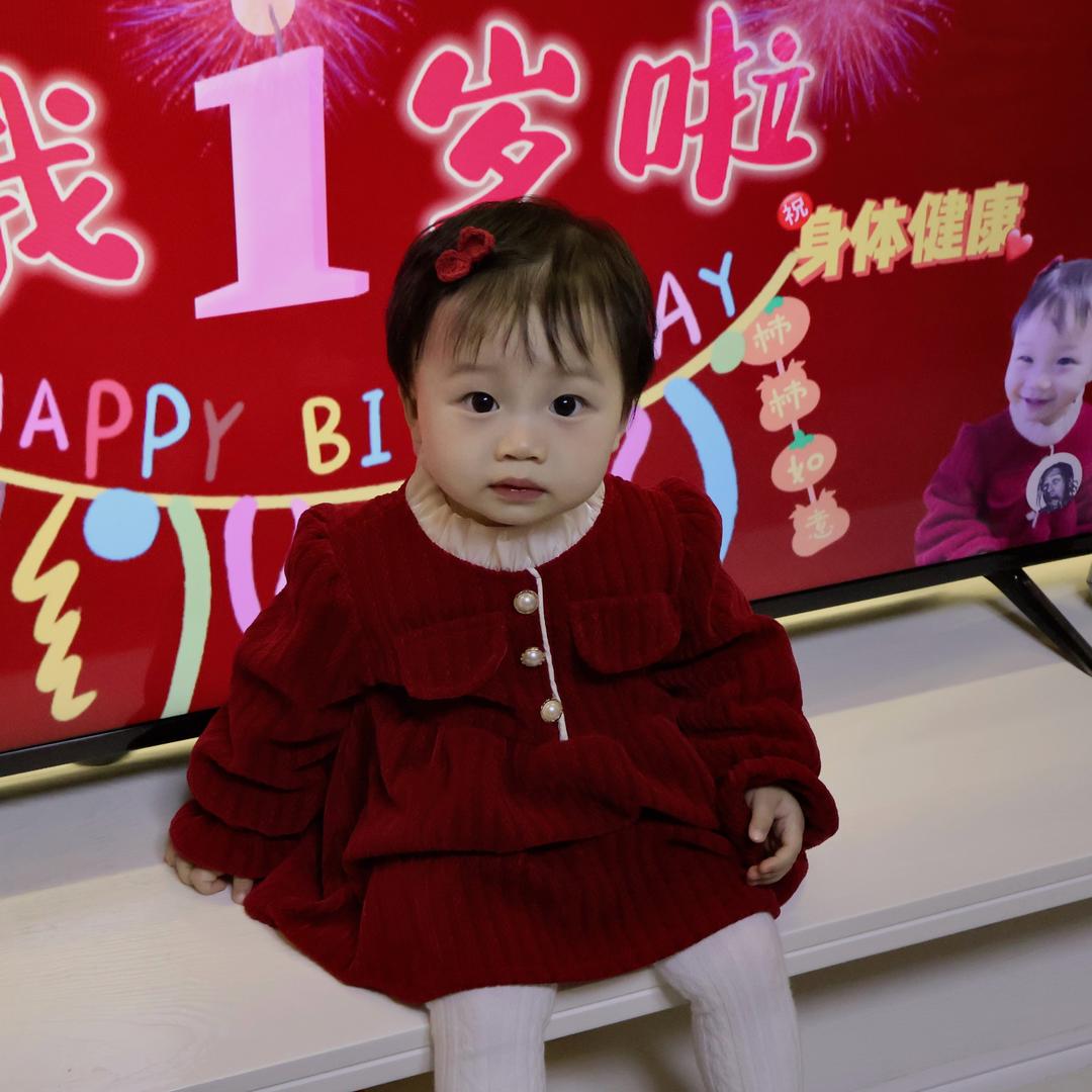 小婉心
