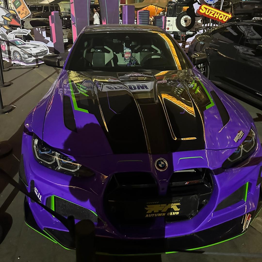 陌路美妆💄数码📱💻