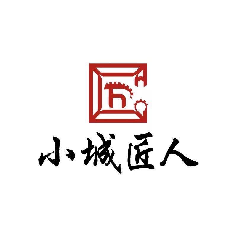 手艺人：大刘