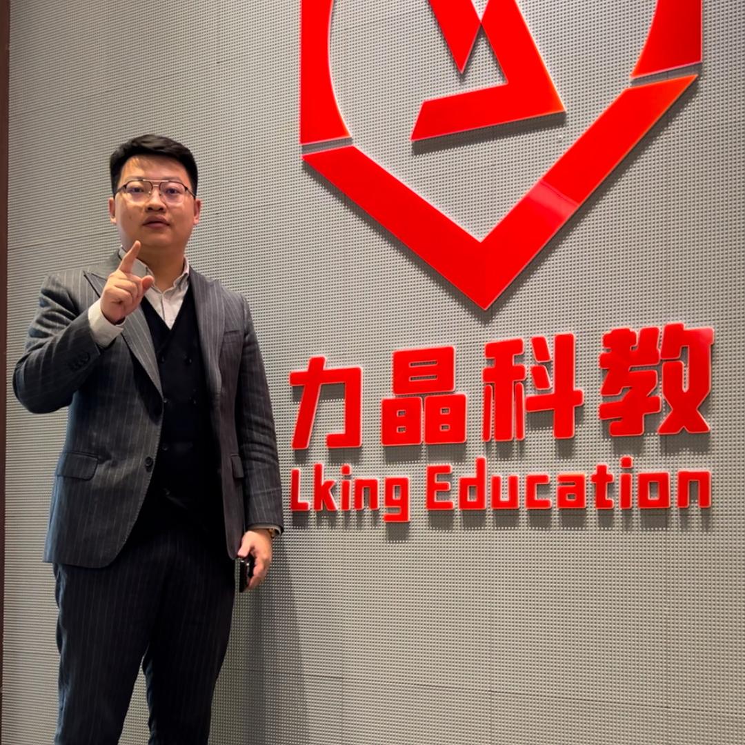 大头张主任