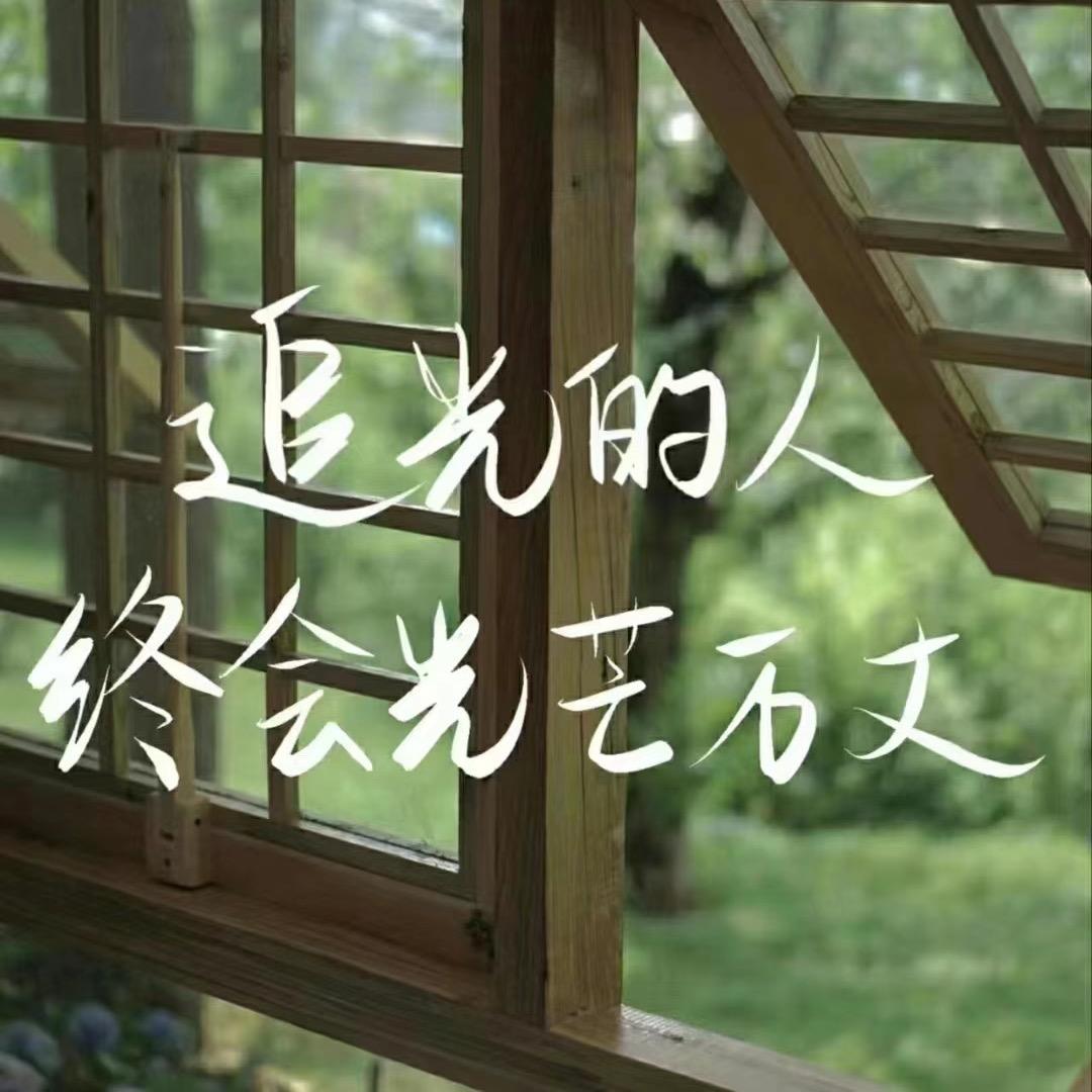 启点英语