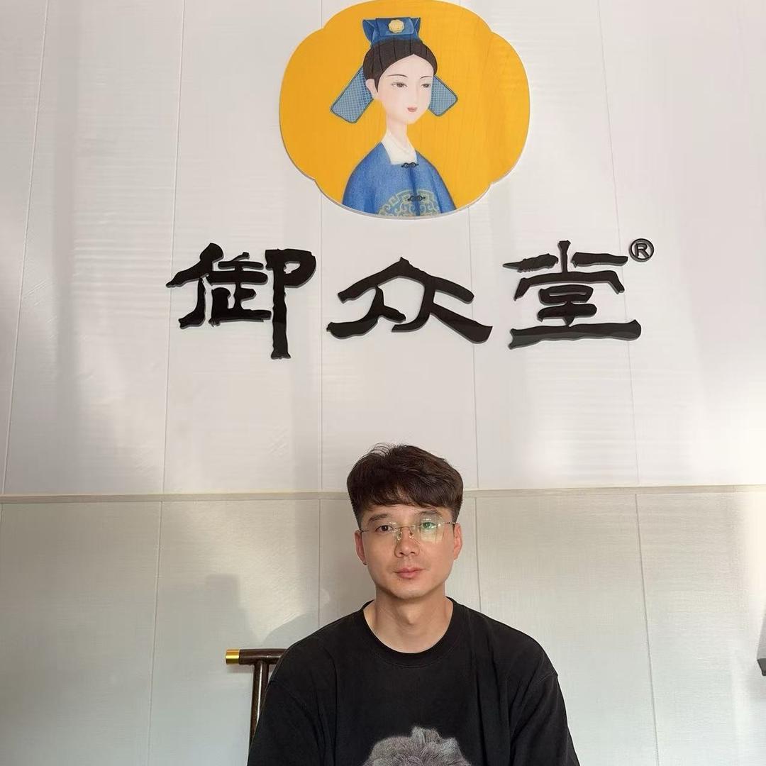 修武御众堂颈肩腰腿