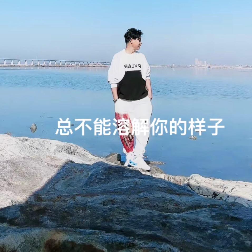郭富营🔥