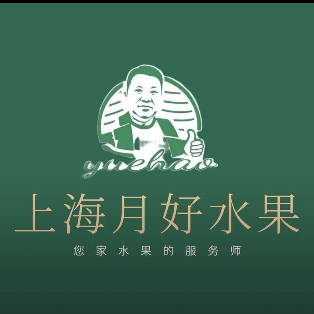月好果品官方账号
