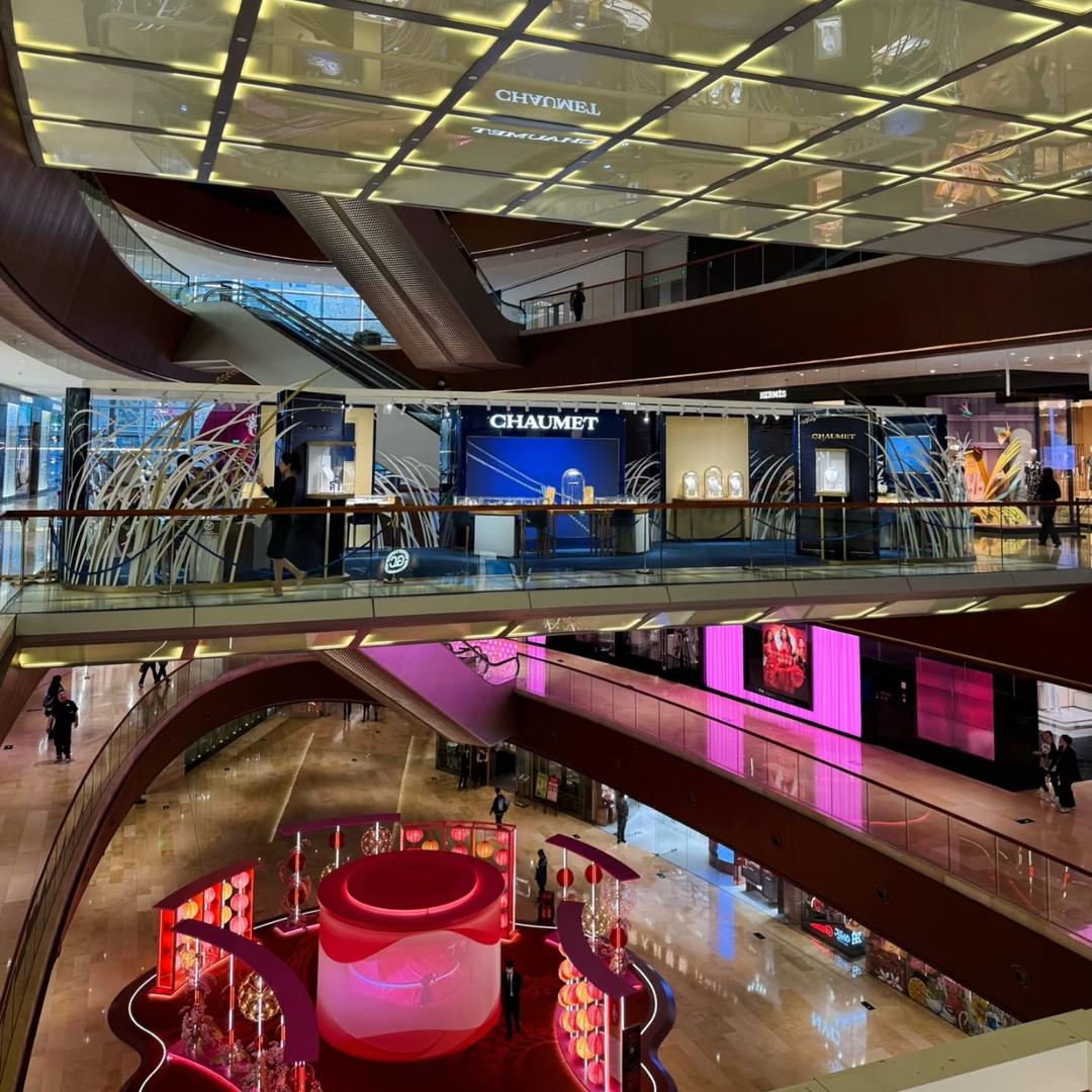 大湾区🇭🇰郝总买手店