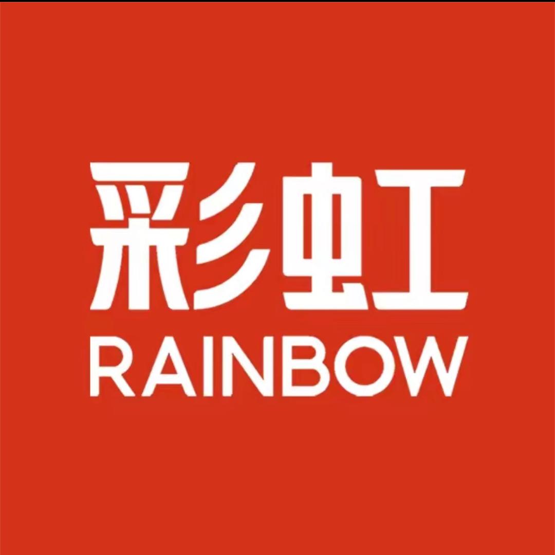 彩虹电器