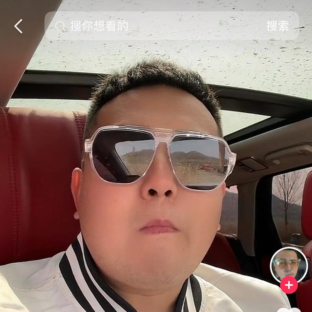 肖迪（情感连麦）