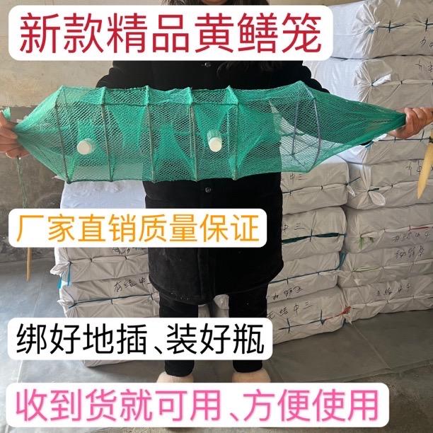 忆发网业