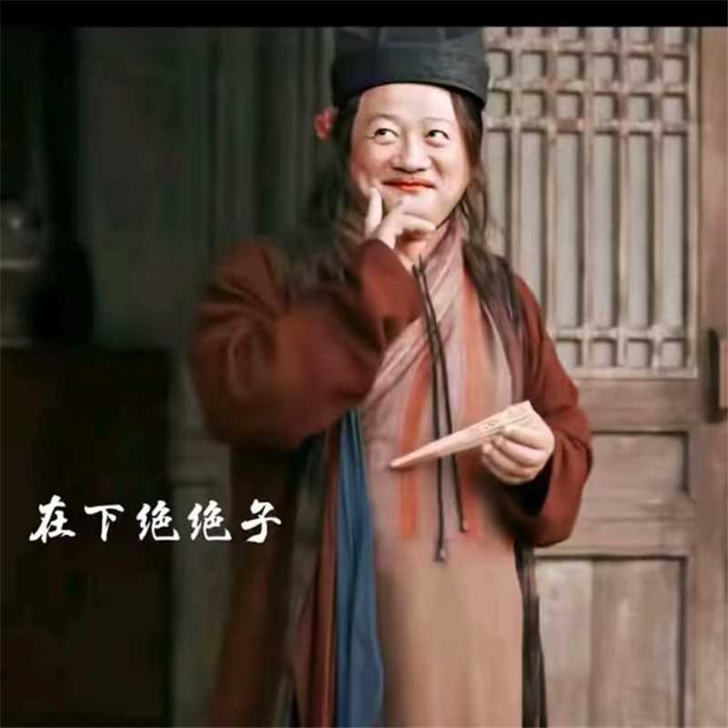 坤哥直播甄选