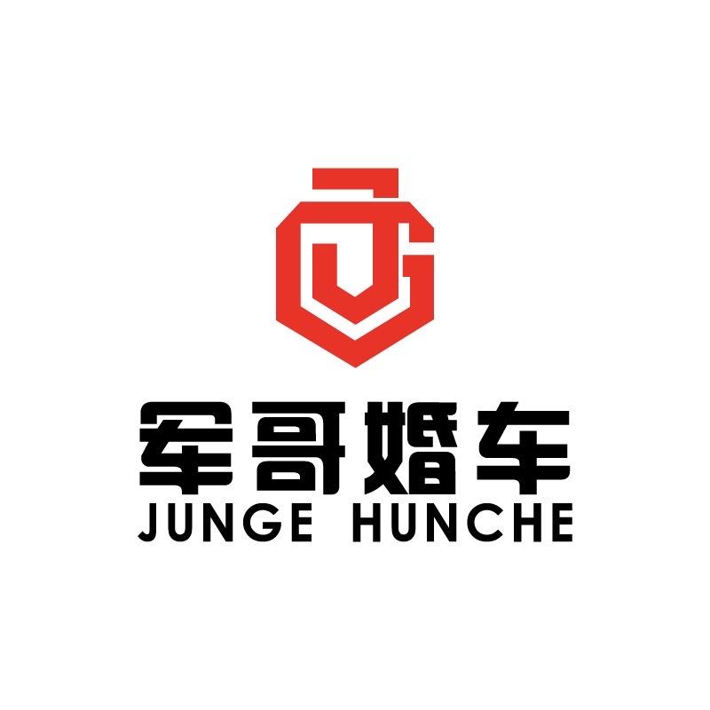 蚌埠军哥红旗婚车H5王队