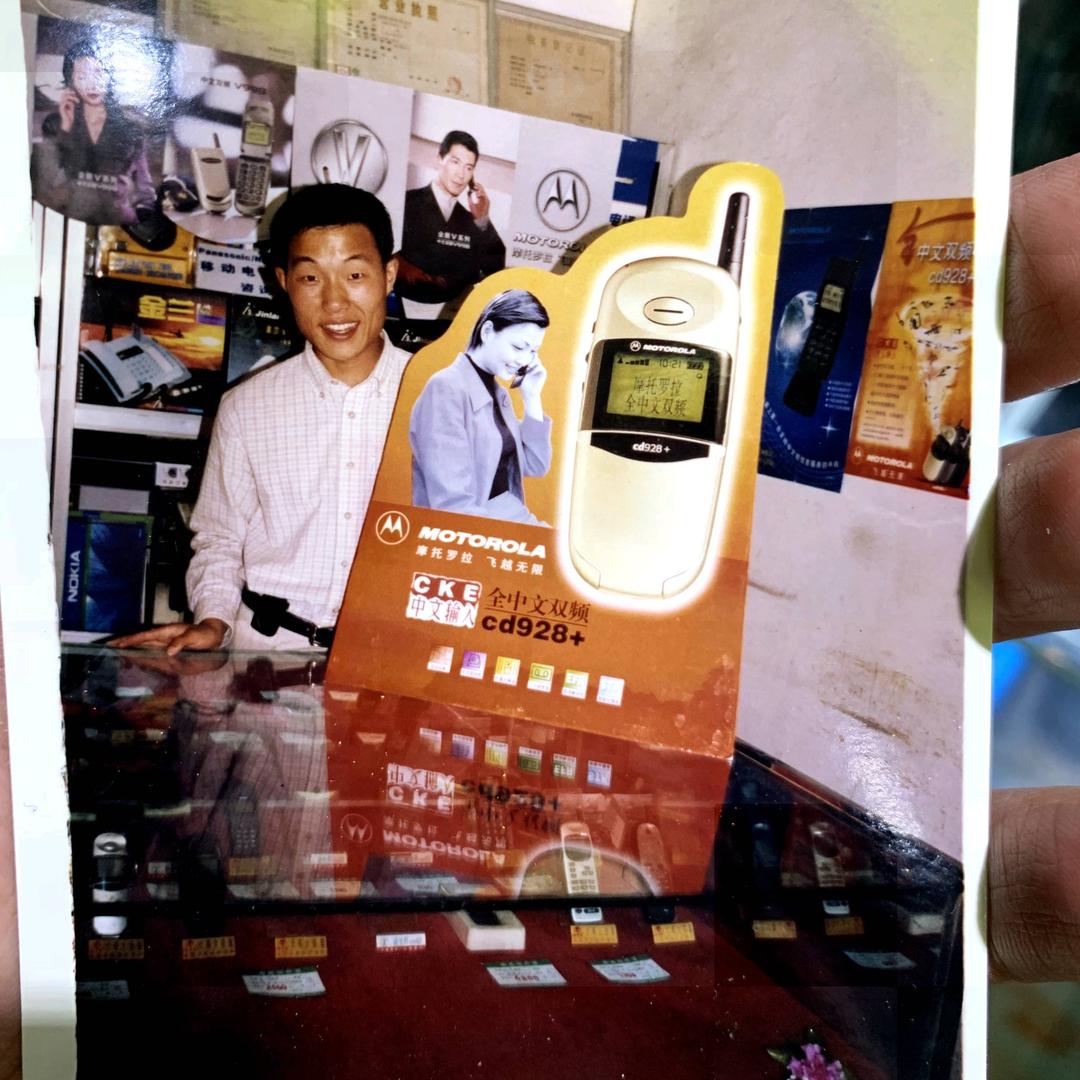 智酷数码回收置换