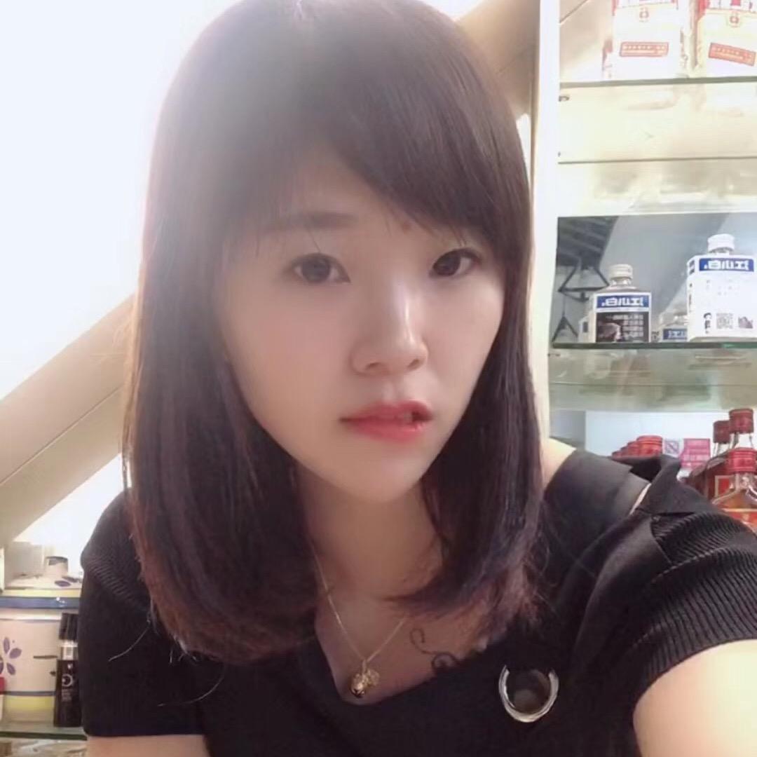 ꧁じㄚ頭⒐④拽《拒私》