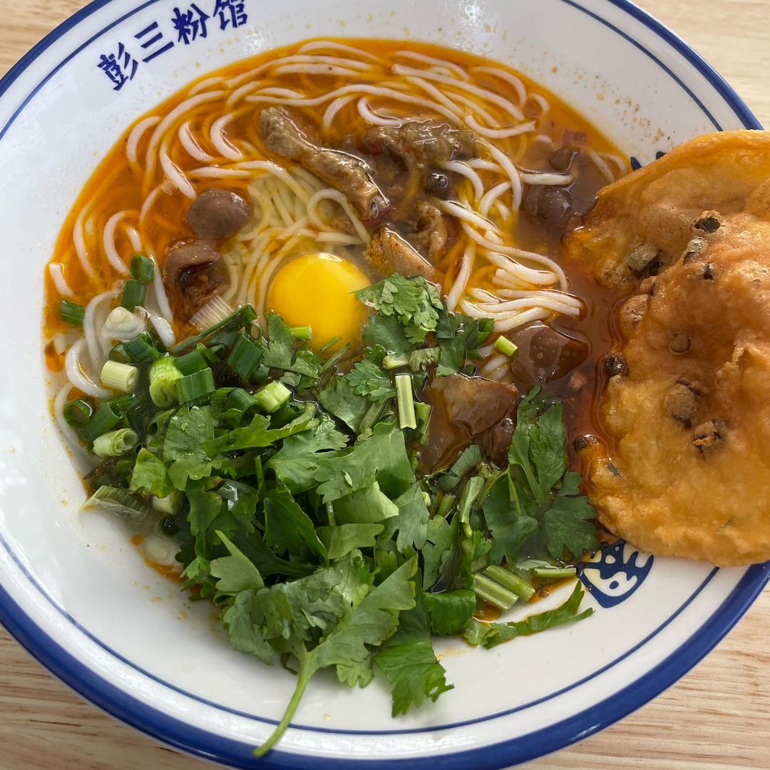 南充特色彭三米粉