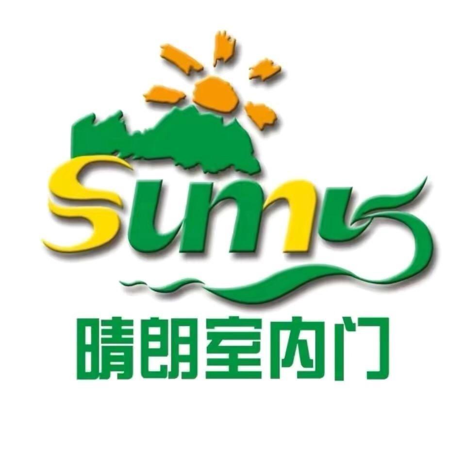 沛县晴朗室内门