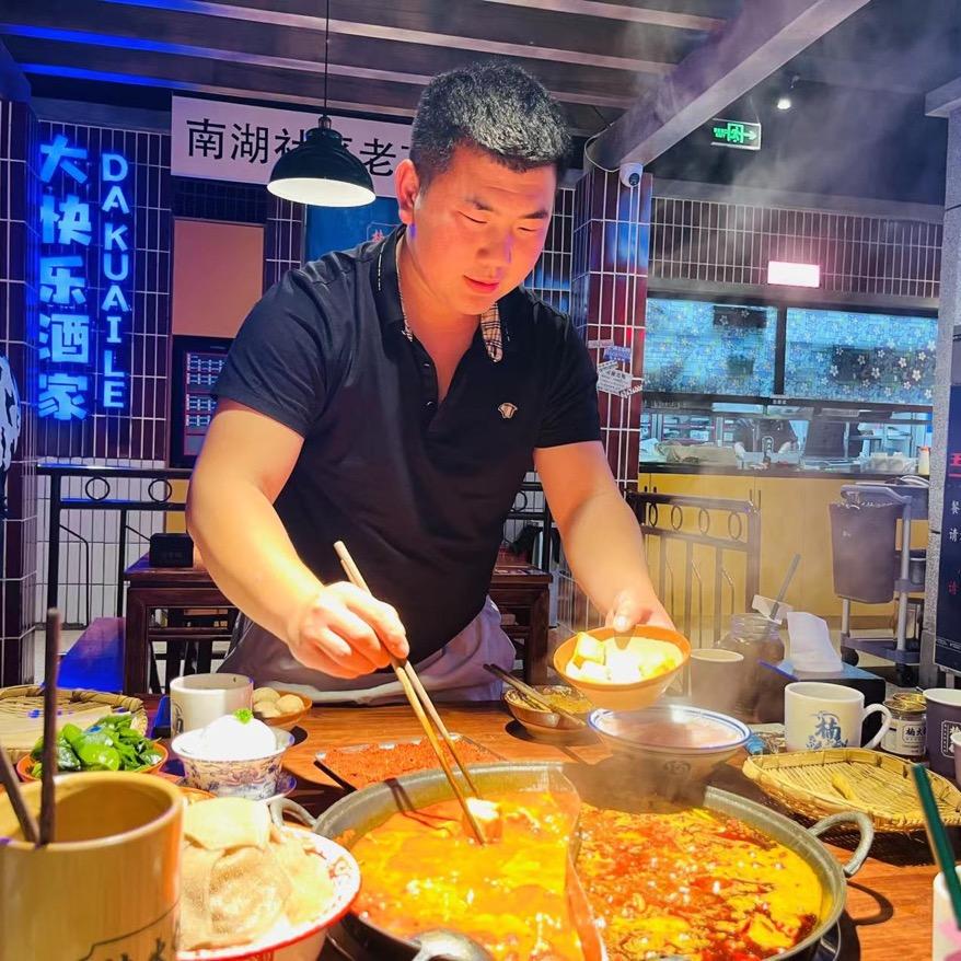 腾飞在农村