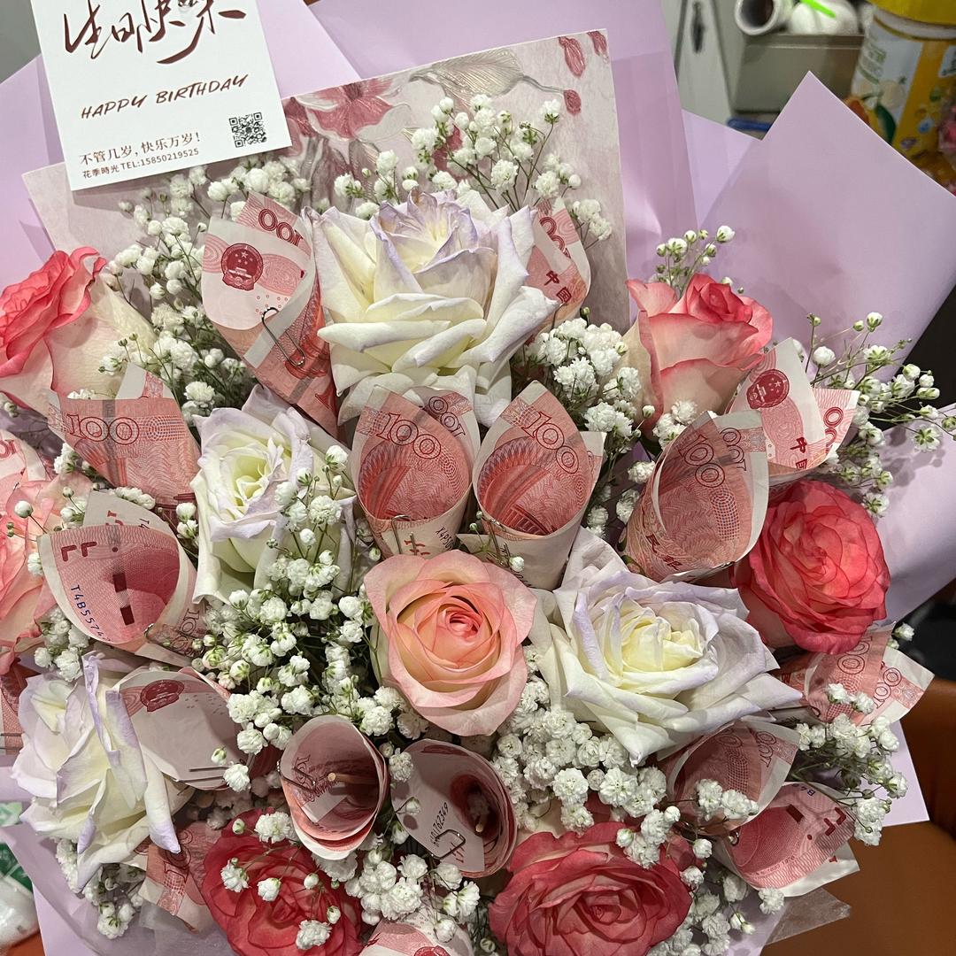 硕粿小店🌹☀