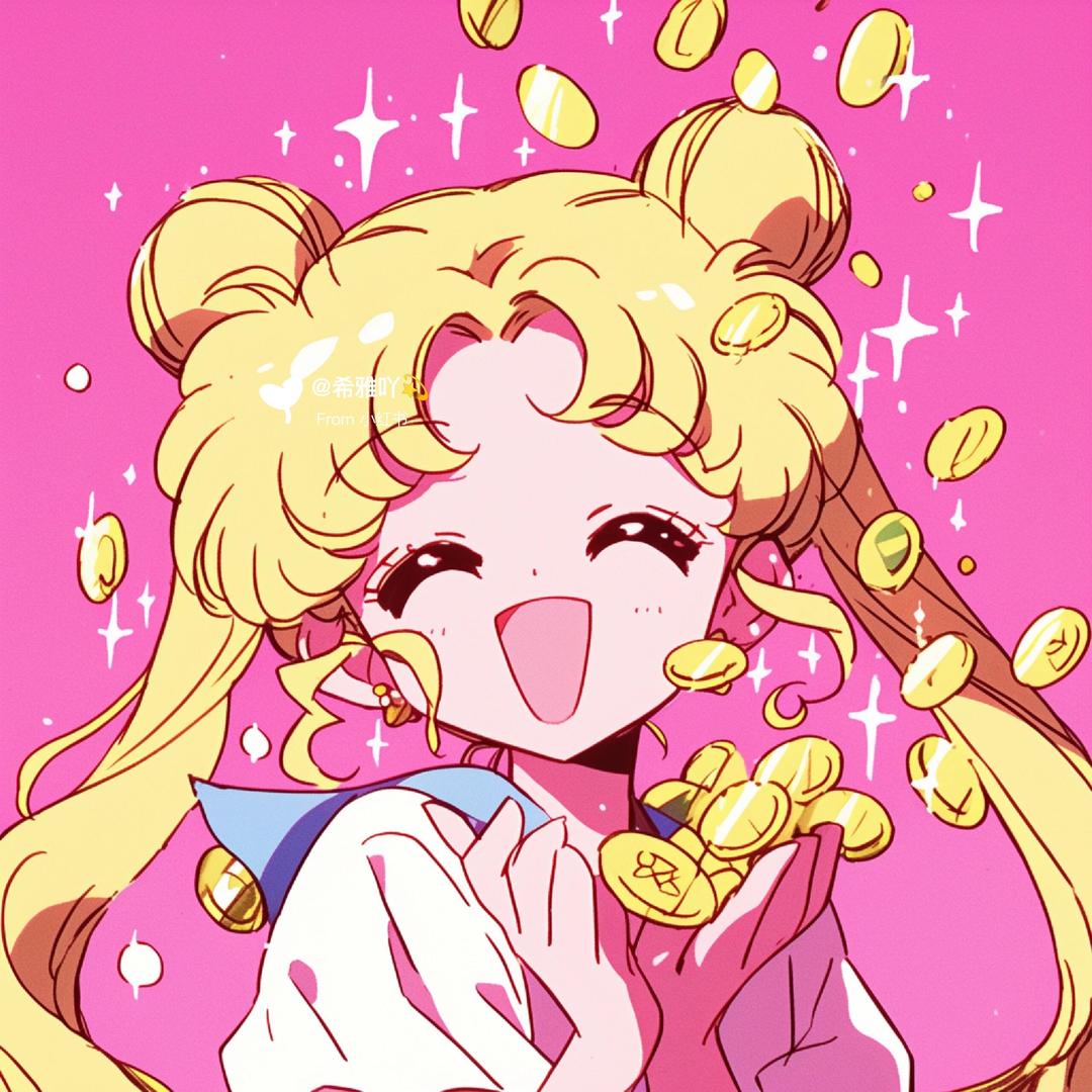 幸运女神大富婆