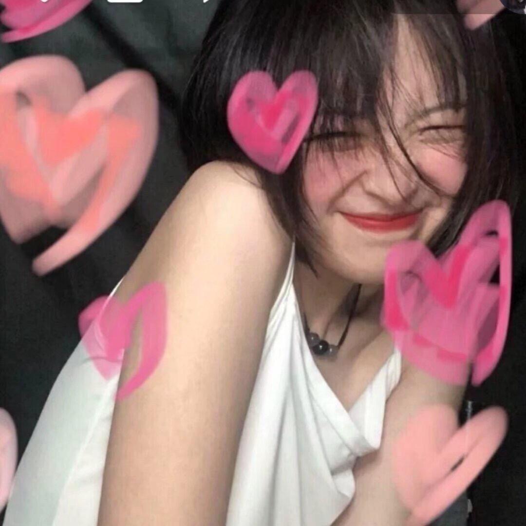 李潇潇呀