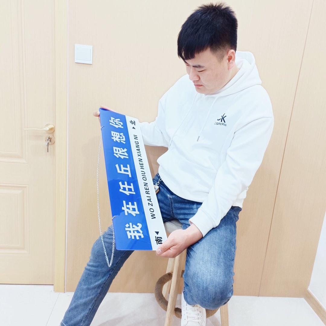 任丘市牵爱高端婚庆车队：李明（招代理）