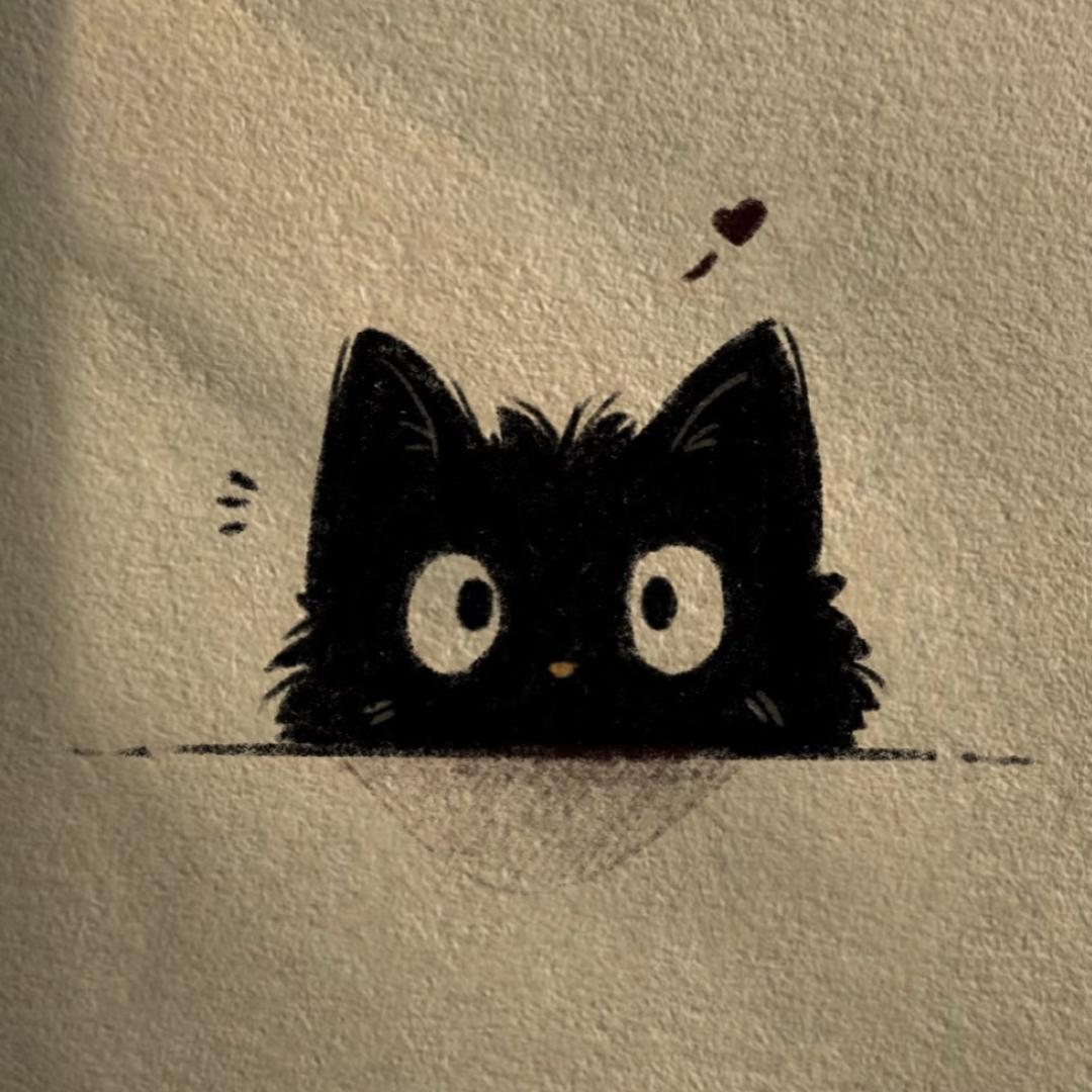 秋