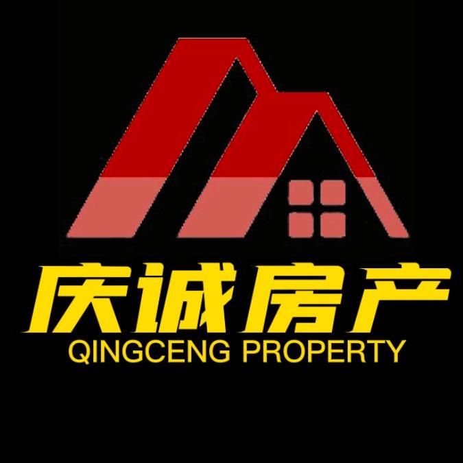内江.庆诚房产
