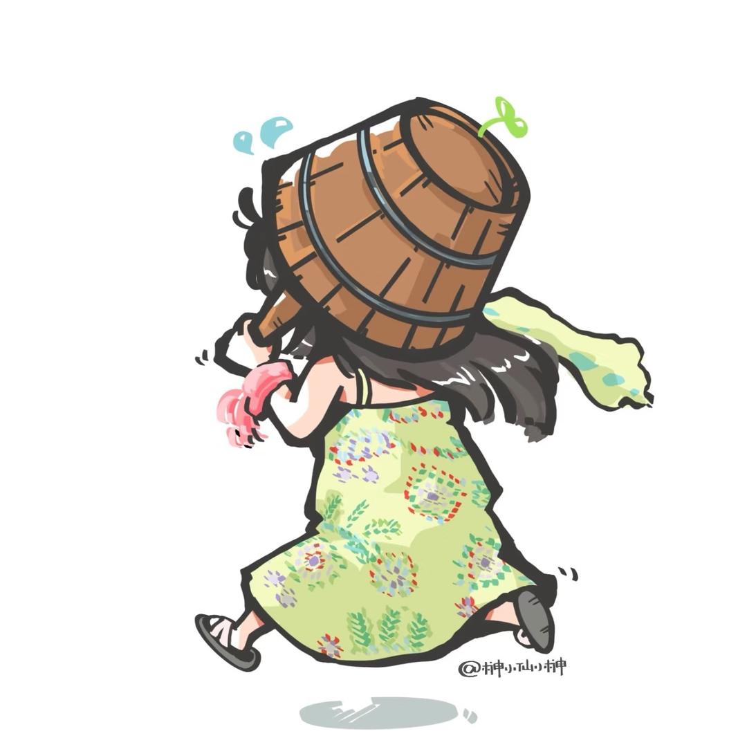 懒得鸟你