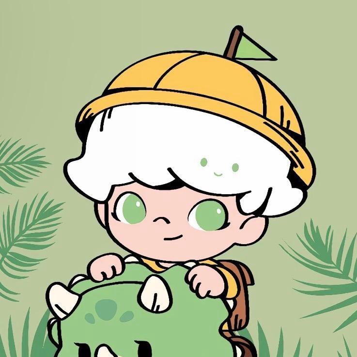 新海