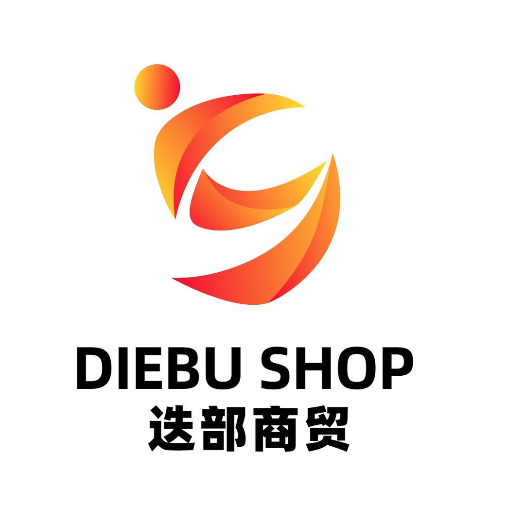合年商贸