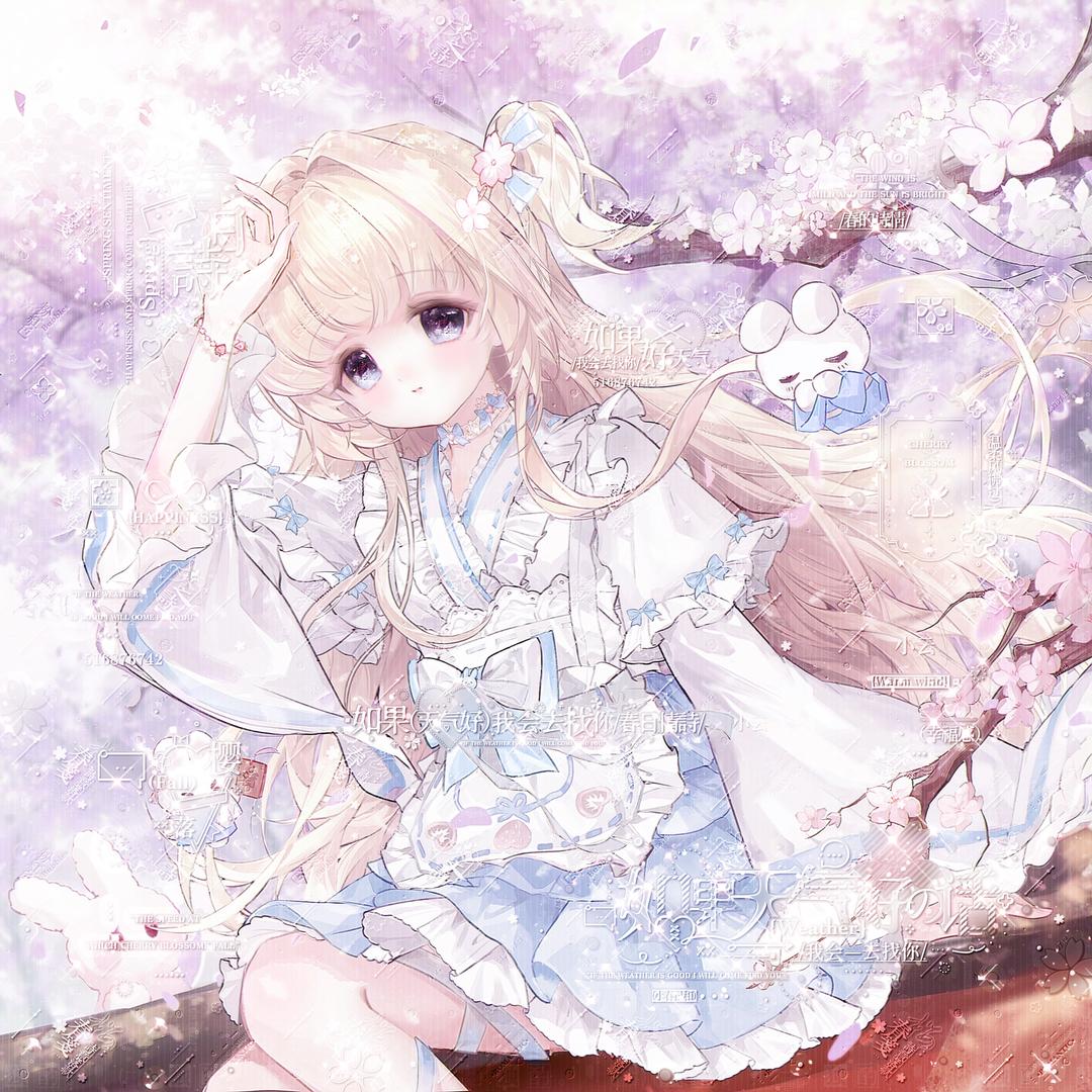 早安修勾 ʕ๑'ꇴ'๑ʔ🐾