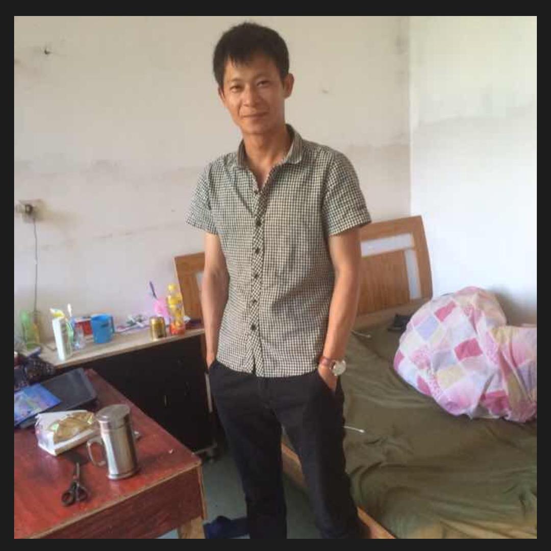 何总